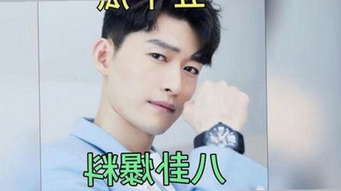 吃瓜大师揭秘娱乐圈幕后：从纸条传递到网络爆料的变迁