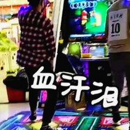 张一山:从青春偶像到被起诉风波中的焦点人物