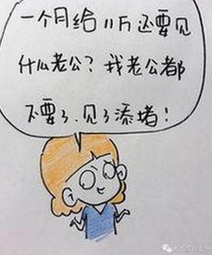 揭秘神秘吃瓜人物:娱乐圈背后的“带头大哥”动向全追踪