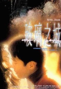 娱乐吃瓜酱直播揭露幕后内幕,观看渠道及资源现状盘点