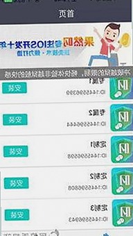 娱乐圈的“饺子宴”大揭秘：高清吃瓜画面带你一网打尽风云🍜